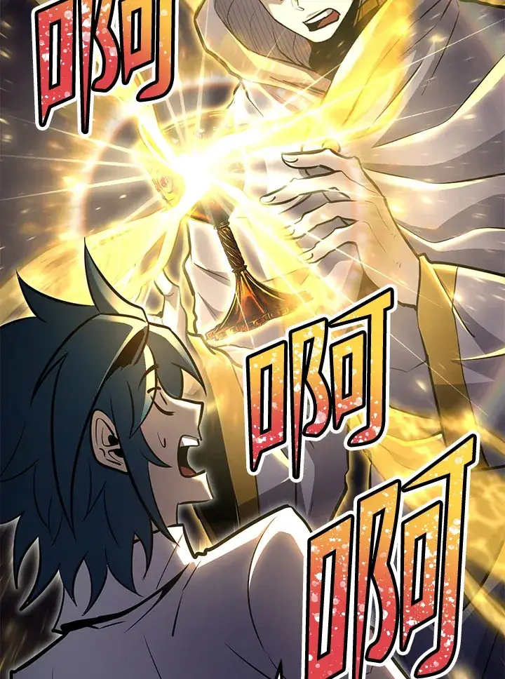 漫画《转世定律》第72话第45张图