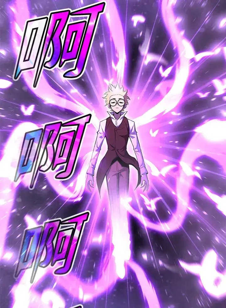 漫画《转世定律》第72话第62张图