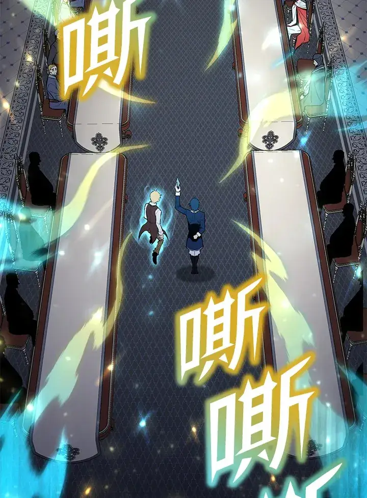 漫画《转世定律》第73话第153张图
