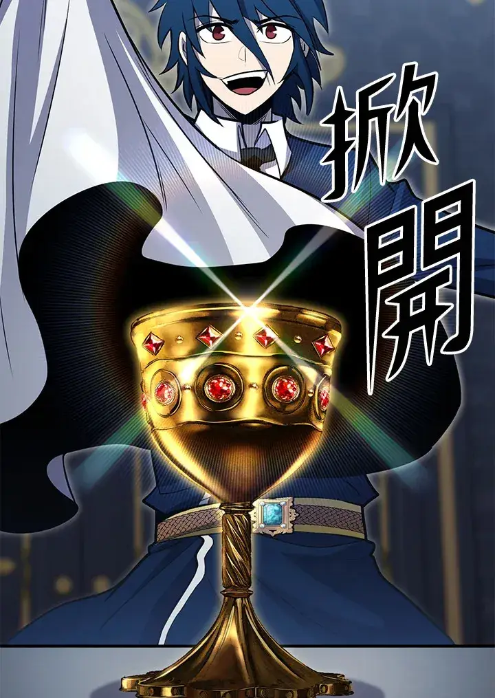 漫画《转世定律》第73话第18张图