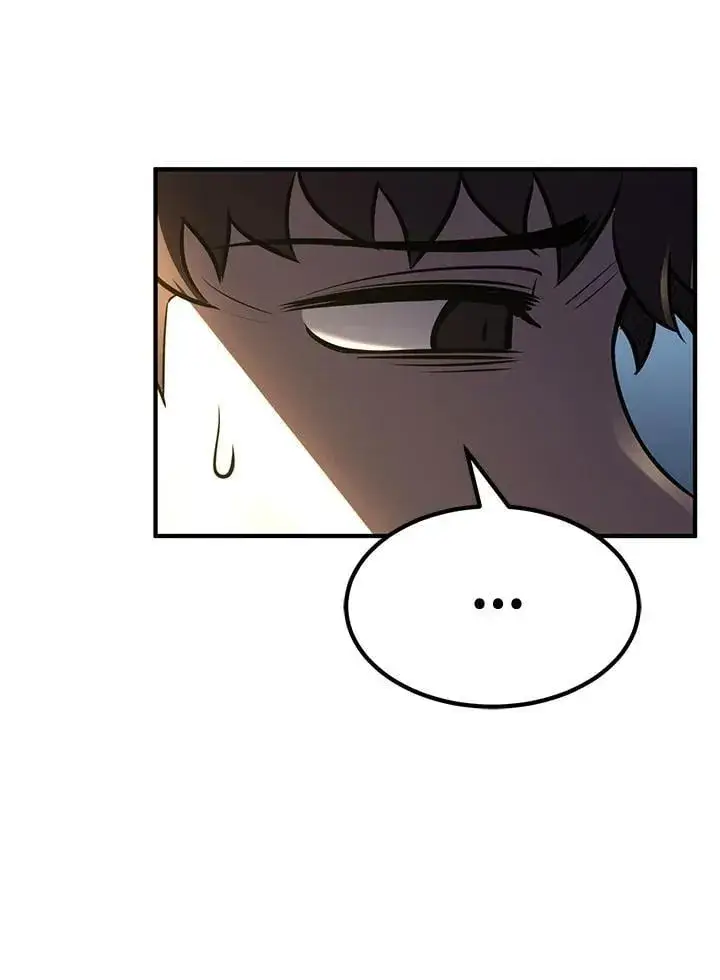 漫画《转世定律》第76话第17张图