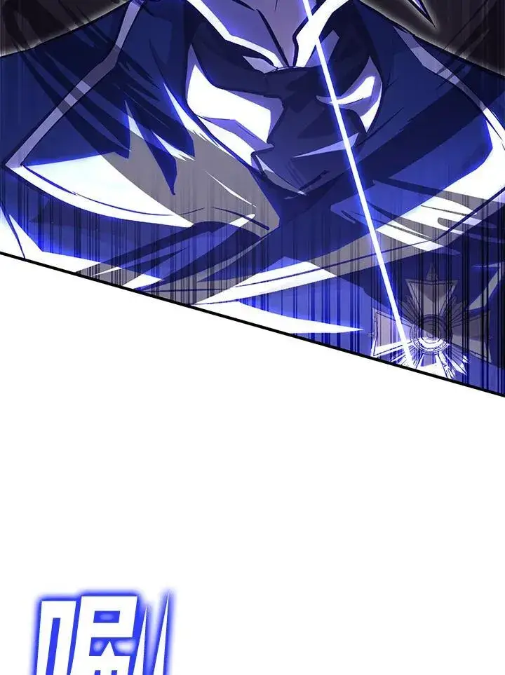 漫画《转世定律》第77话第103张图