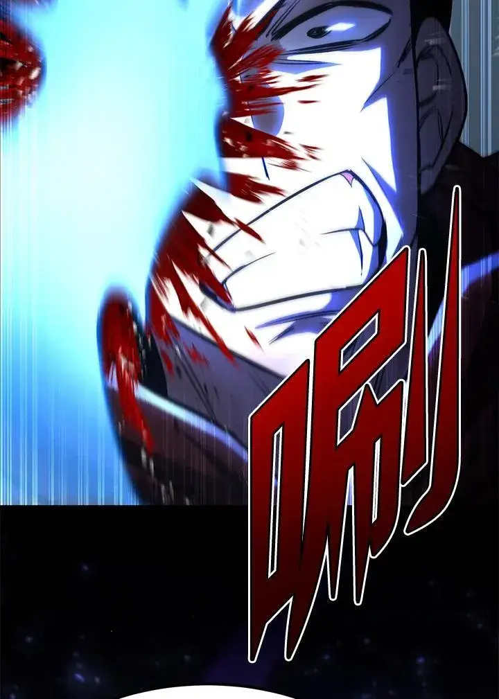 漫画《转世定律》第77话第157张图