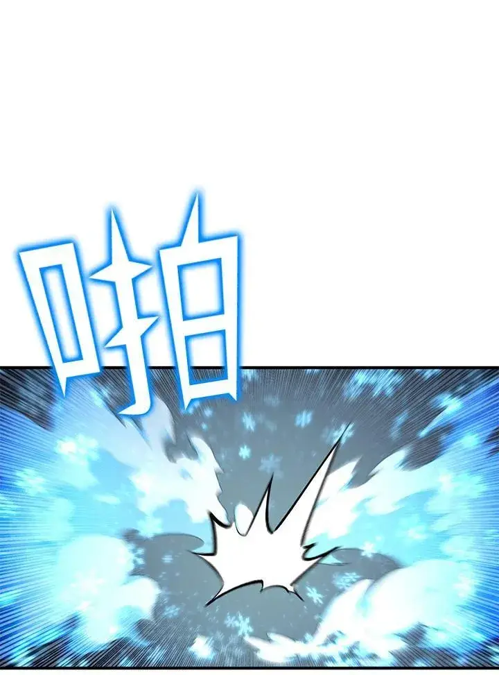 漫画《转世定律》第82话第100张图