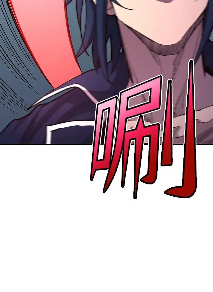 漫画《转世定律》第82话第183张图