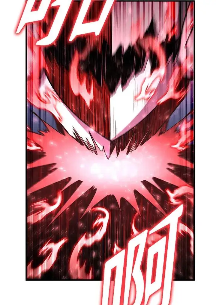 漫画《转世定律》第85话第101张图
