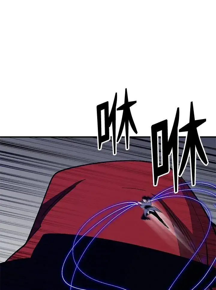 漫画《转世定律》第85话第14张图