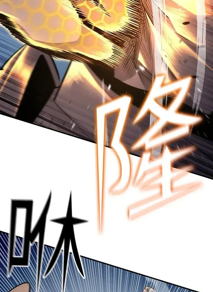 漫画《转世定律》第93话第100张图