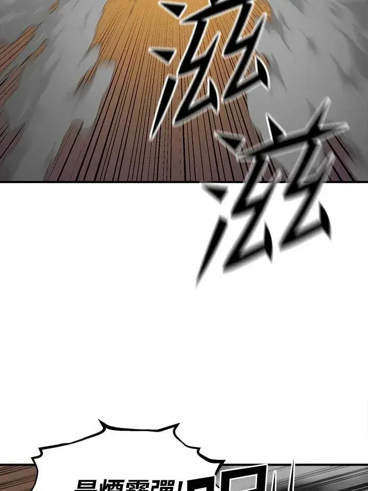 漫画《转世定律》第93话第150张图