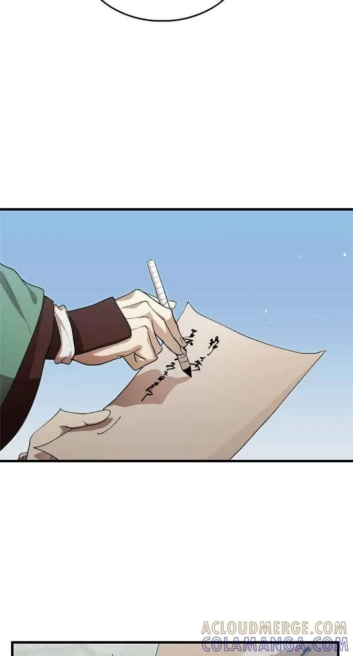漫画《转世武林当大夫》第131话第49张图