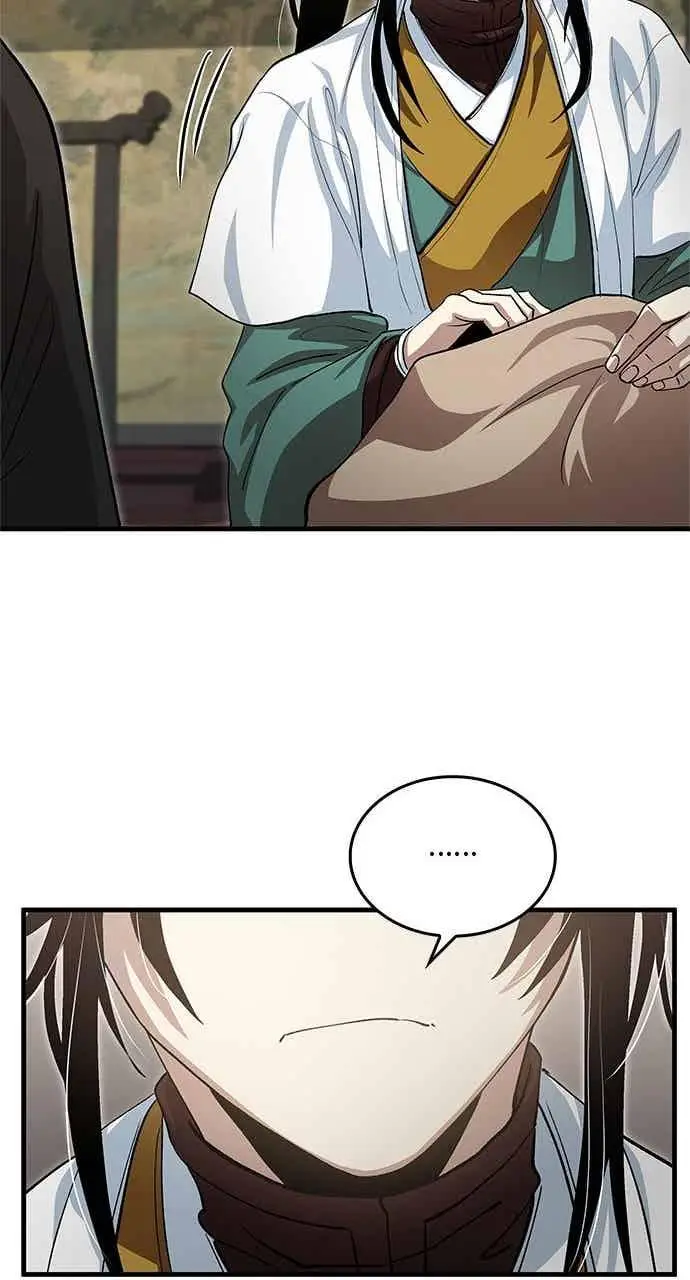 漫画《转世武林当大夫》第143话第26张图