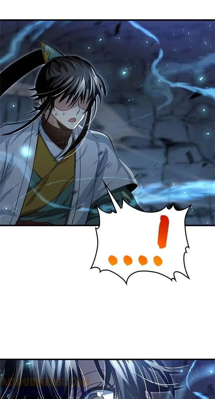 漫画《转世武林当大夫》第144话第82张图