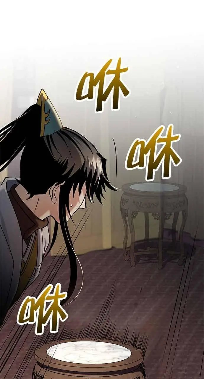 漫画《转世武林当大夫》第158话第33张图