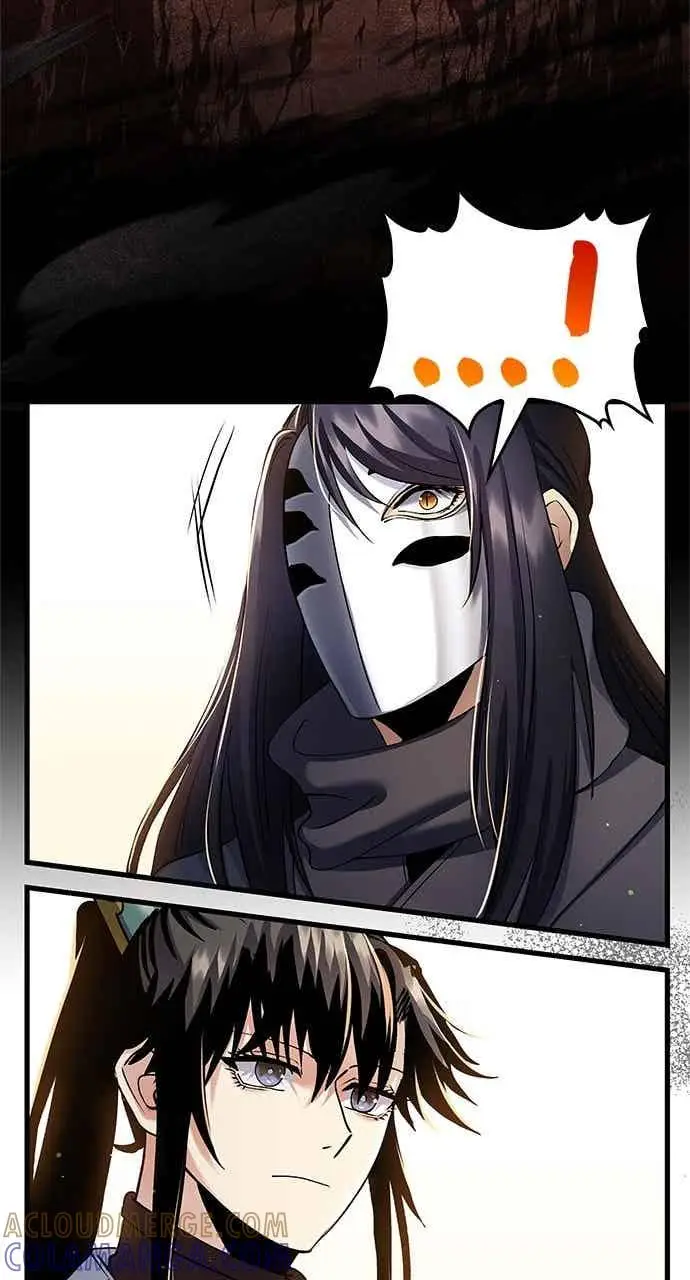 漫画《转世武林当大夫》第158话第64张图