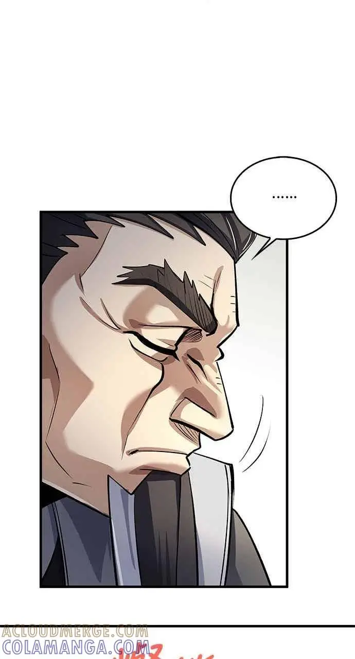 漫画《转世武林当大夫》第171话第67张图