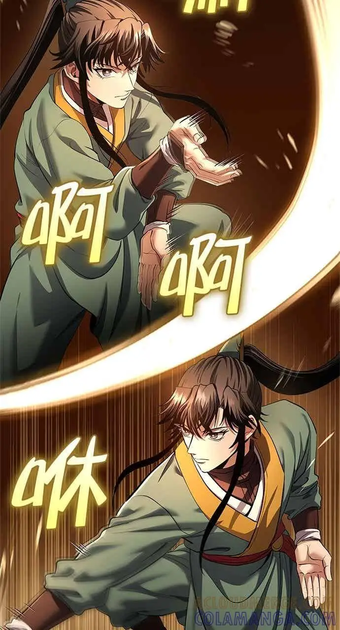 漫画《转世武林当大夫》第175话第19张图