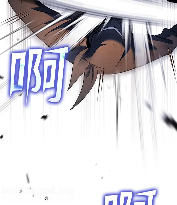 漫画《转世武林当大夫》第180话第73张图