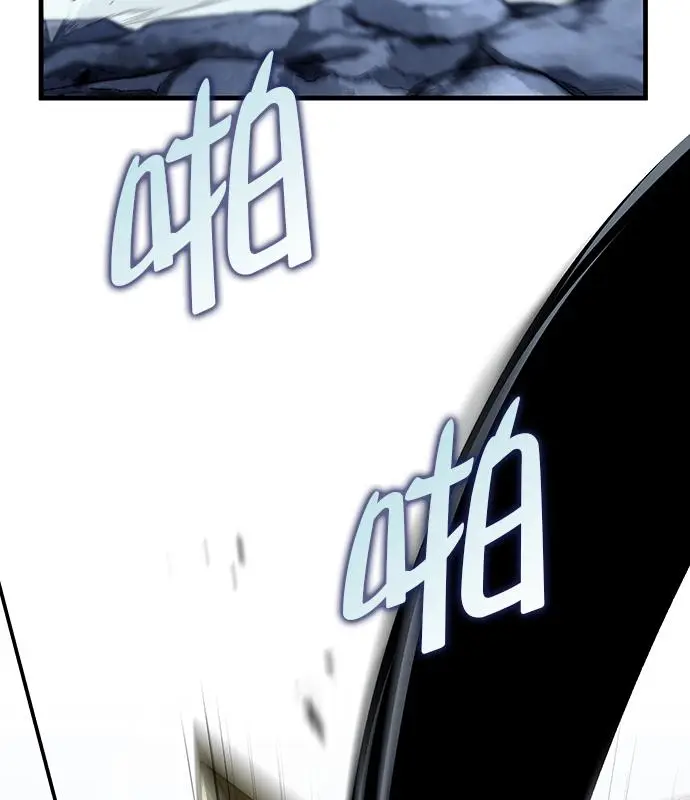 漫画《转世武林当大夫》第183话第116张图