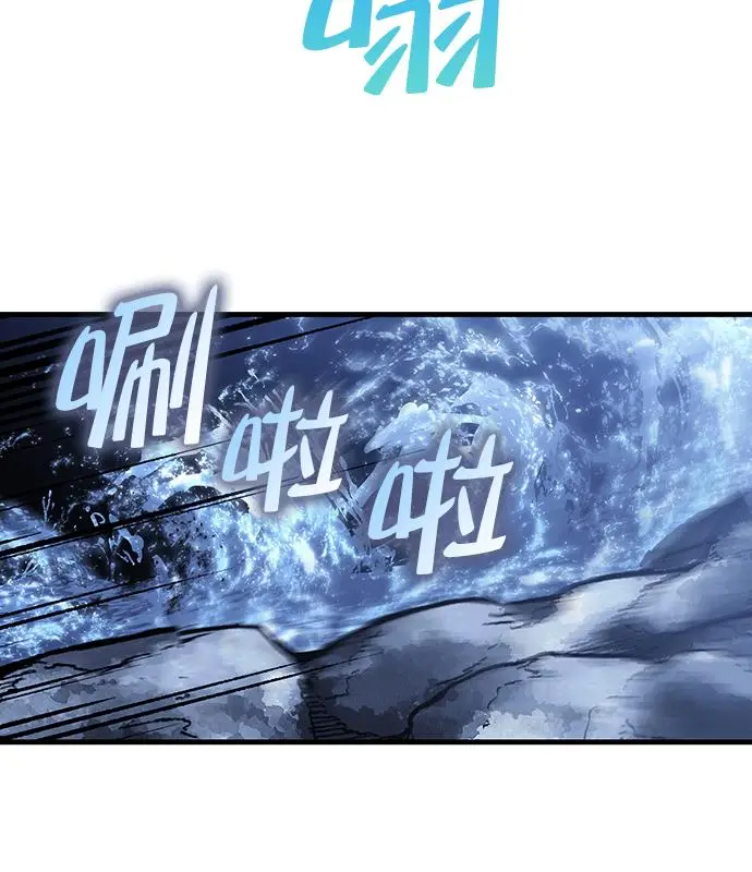 漫画《转世武林当大夫》第184话第114张图