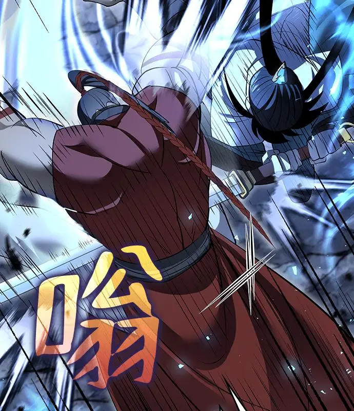 漫画《转世武林当大夫》第184话第67张图