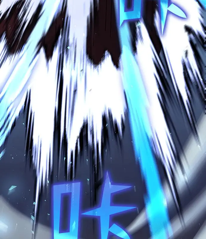 漫画《转世武林当大夫》第184话第75张图