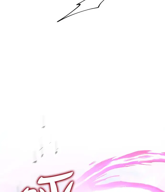 漫画《转世武林当大夫》第185话第75张图