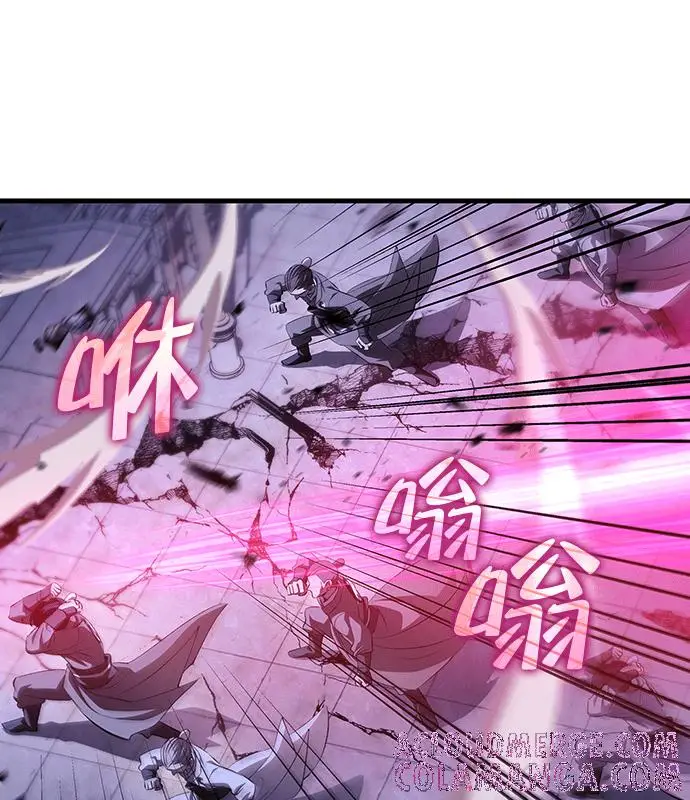 漫画《转世武林当大夫》第185话第93张图