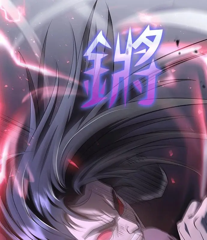 漫画《转世武林当大夫》第186话第134张图