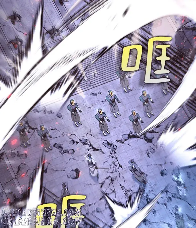 漫画《转世武林当大夫》第186话第53张图