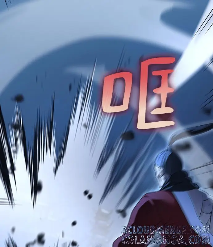 漫画《转世武林当大夫》第188话第25张图