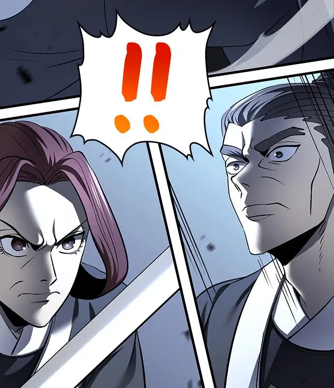 漫画《转世武林当大夫》第189话第28张图