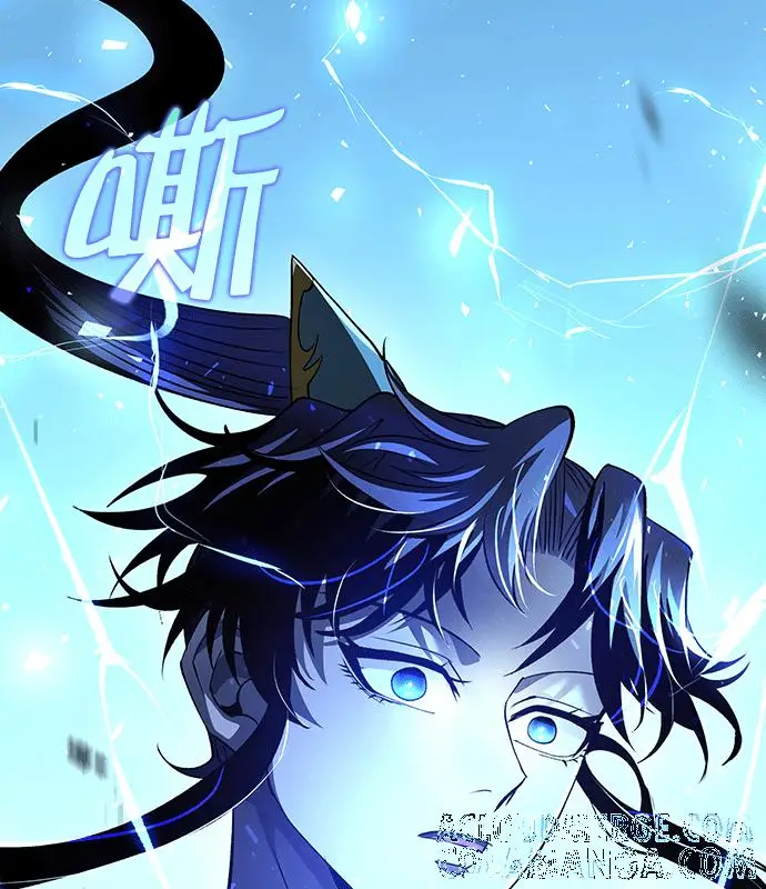 漫画《转世武林当大夫》第190话第113张图