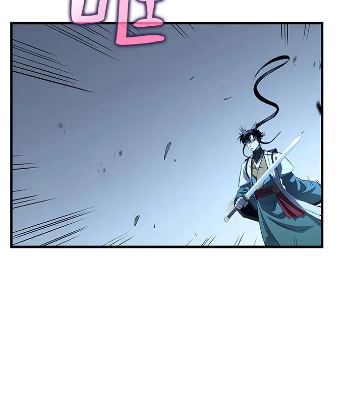漫画《转世武林当大夫》第190话第132张图