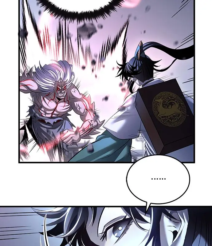 漫画《转世武林当大夫》第190话第142张图