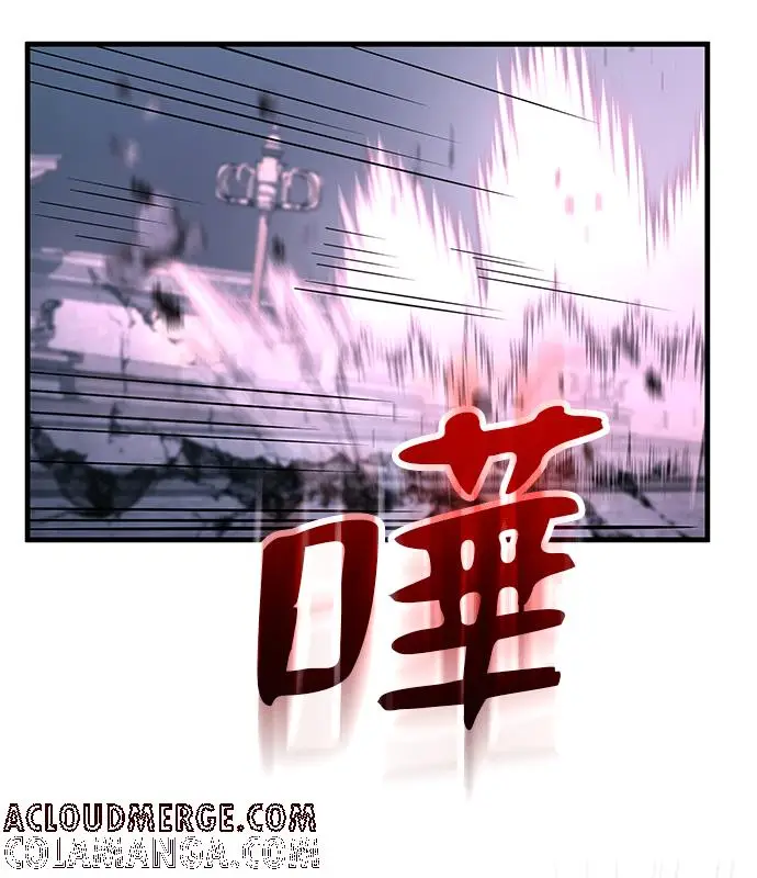 漫画《转世武林当大夫》第190话第157张图