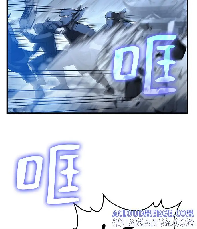 漫画《转世武林当大夫》第191话第105张图