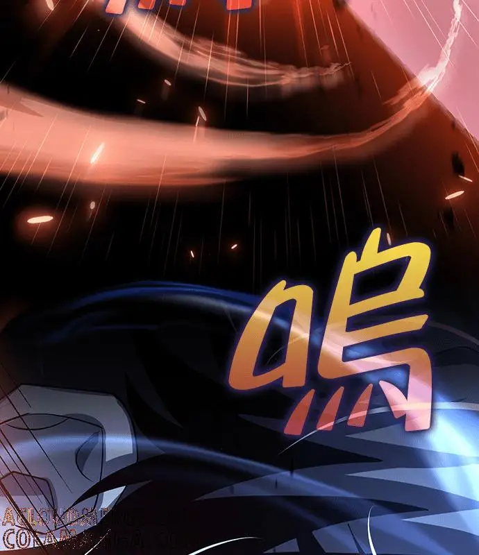 漫画《转世武林当大夫》第191话第157张图
