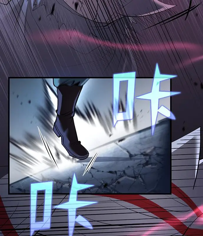 漫画《转世武林当大夫》第191话第174张图