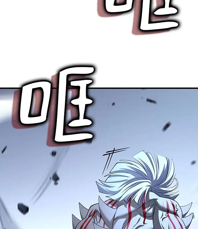 漫画《转世武林当大夫》第191话第20张图
