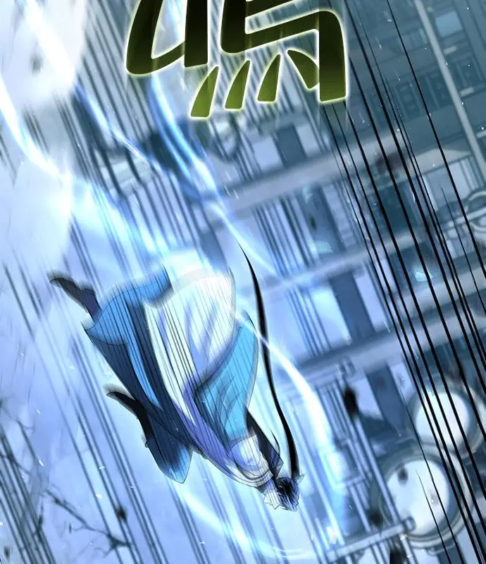 漫画《转世武林当大夫》第191话第50张图