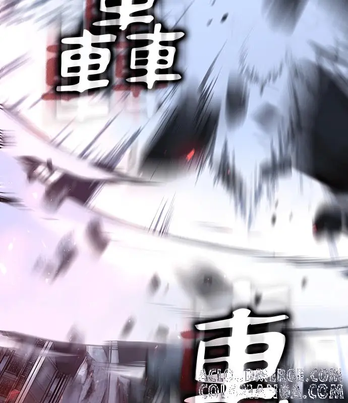 漫画《转世武林当大夫》第192话第49张图
