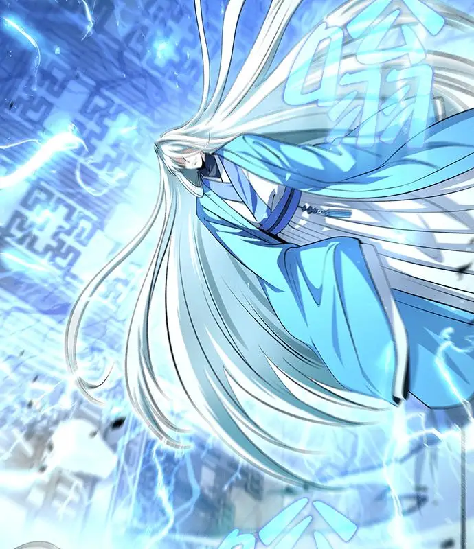 漫画《转世武林当大夫》第194话第122张图