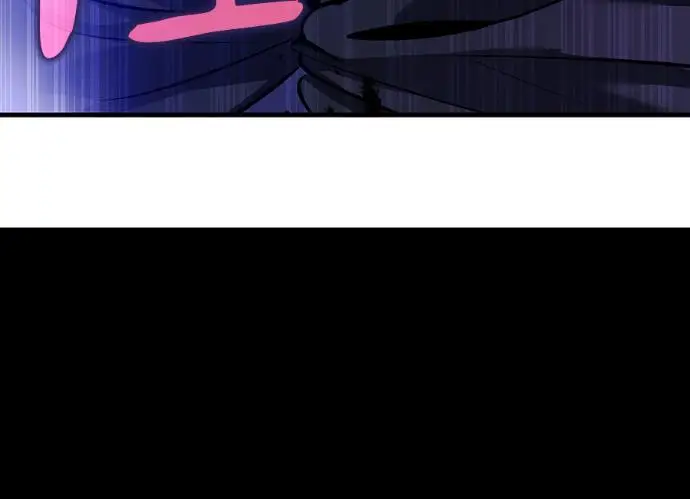漫画《转世武林当大夫》第197话第154张图