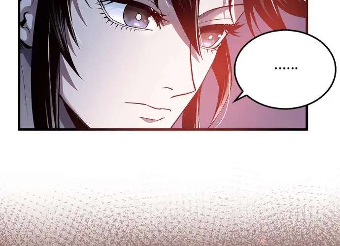 漫画《转世武林当大夫》第197话第40张图