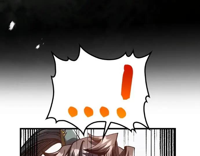 漫画《转世武林当大夫》第198话第48张图