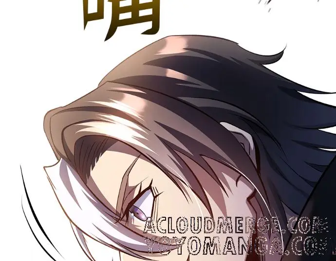 漫画《转世武林当大夫》第198话第65张图