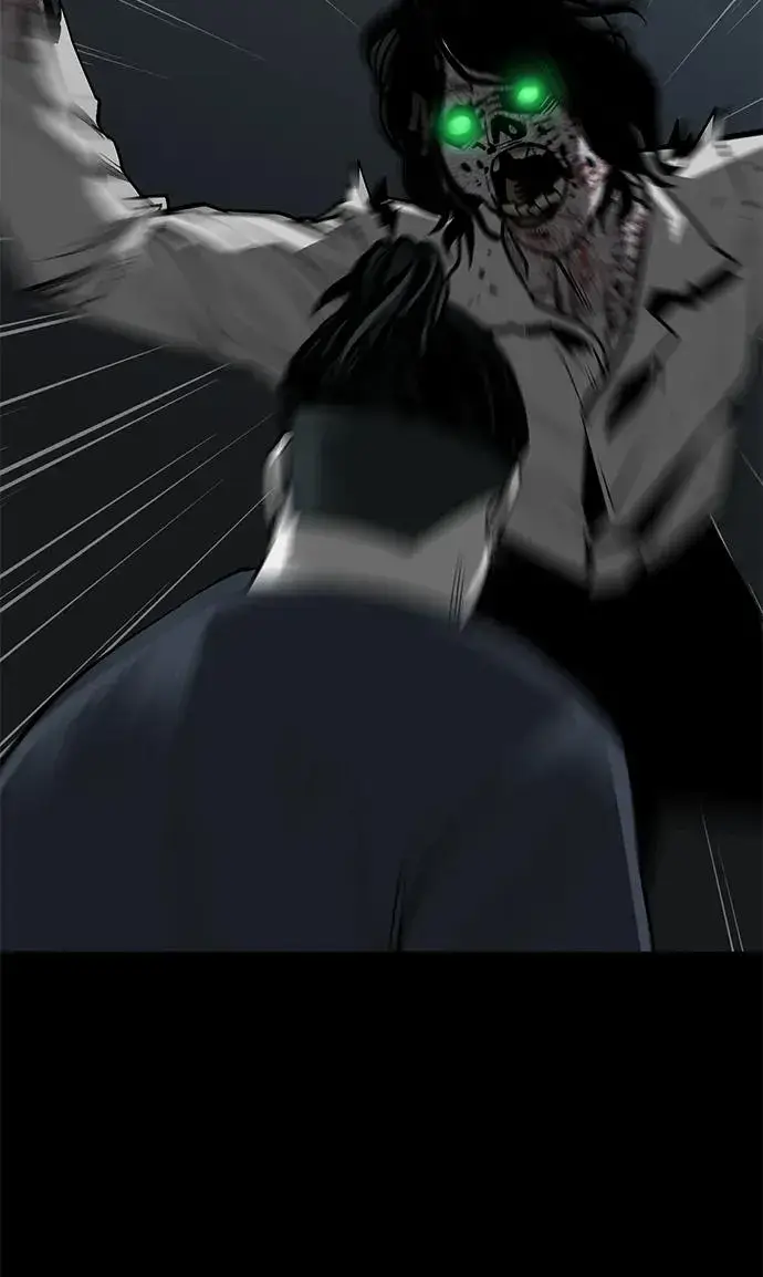 漫画《主人公隐藏了实力》第10话第32张图