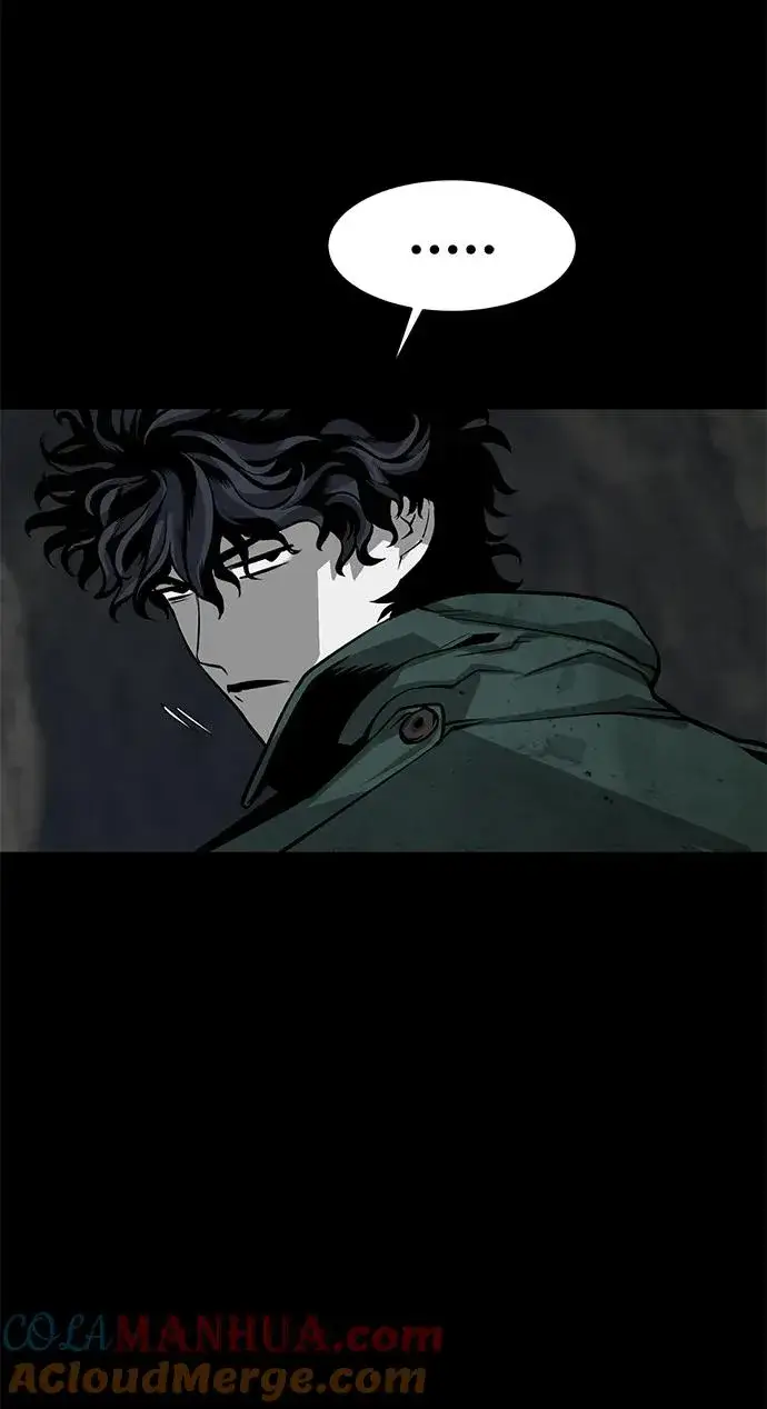 漫画《主人公隐藏了实力》第11话第76张图