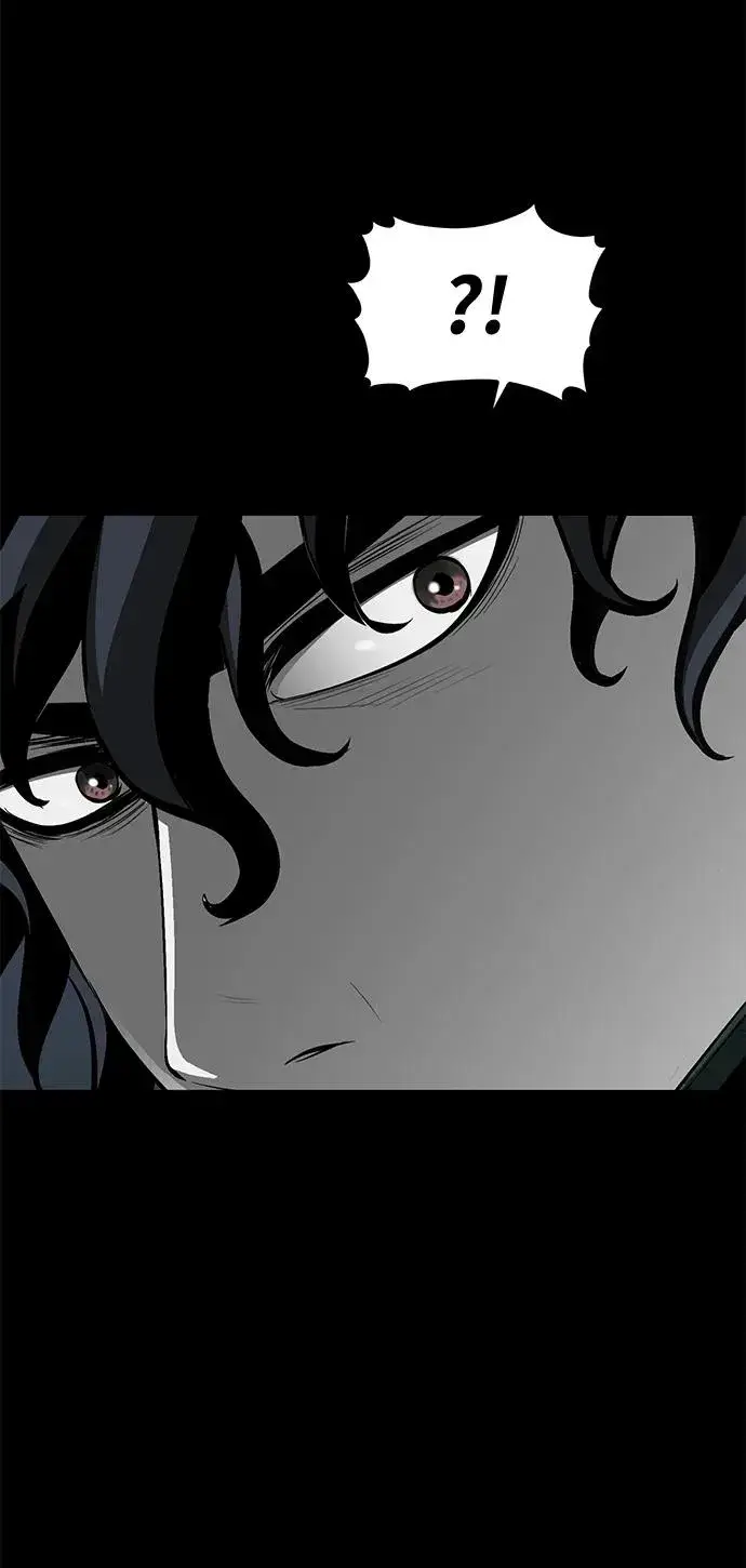 漫画《主人公隐藏了实力》第13话第3张图