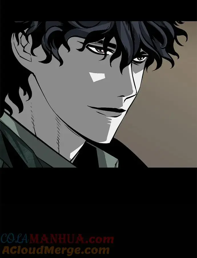 漫画《主人公隐藏了实力》第13话第81张图